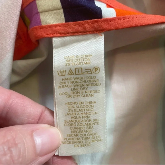 Kate Spade Colorful Striped Mini Skirt - Picture 4 of 4